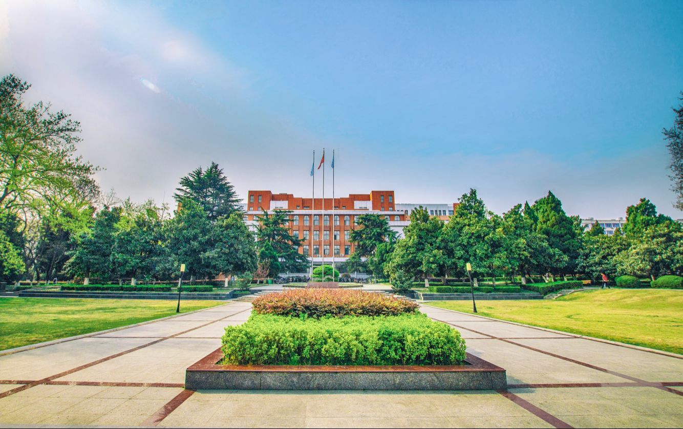 中国科学技术大学：本科毕业73%升学深造，35.7%进入科研领域就业