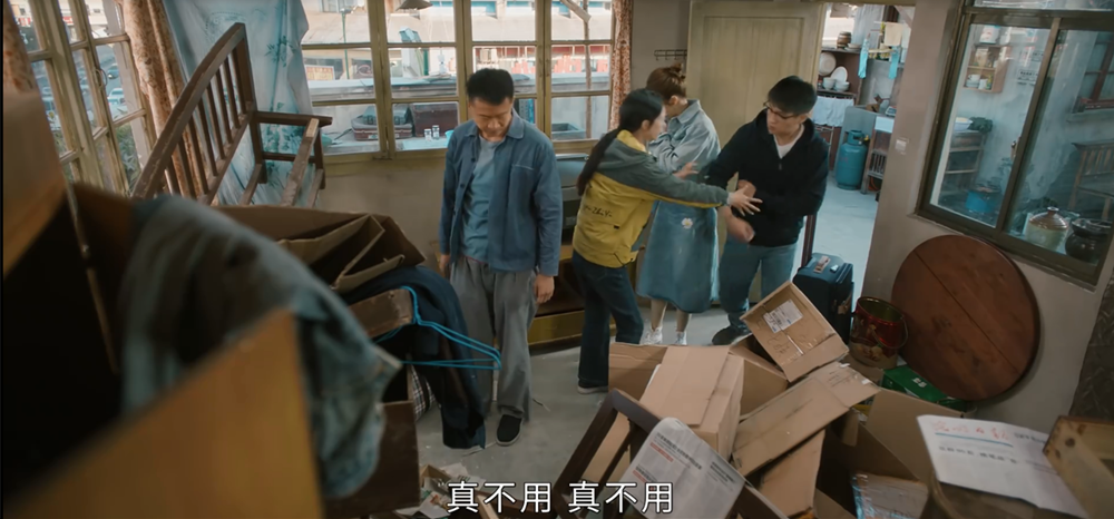 幸福到万家：全家凑35万给弟弟买房，哥嫂住400元小屋，心疼幸福