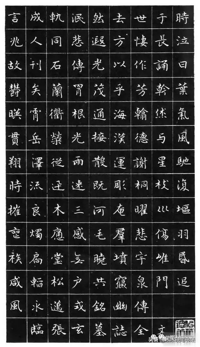 硬笔书法需要加盟吗首届钢笔书法大赛一等奖，林似春硬笔书法作品欣赏
