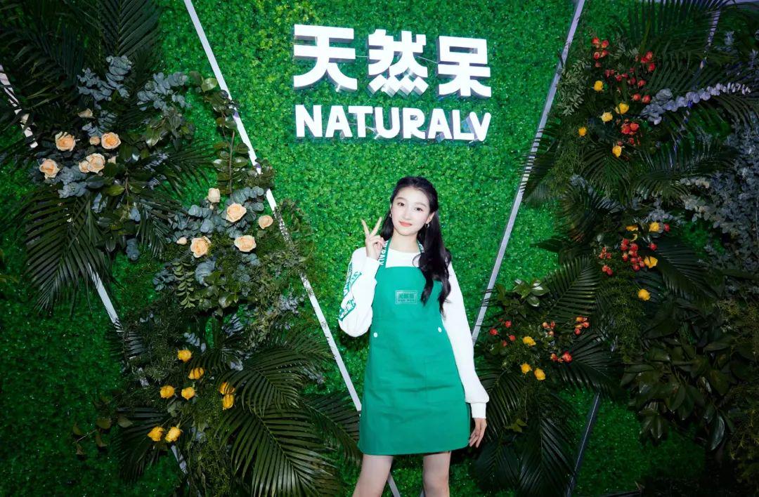 明星开店，人人喊打