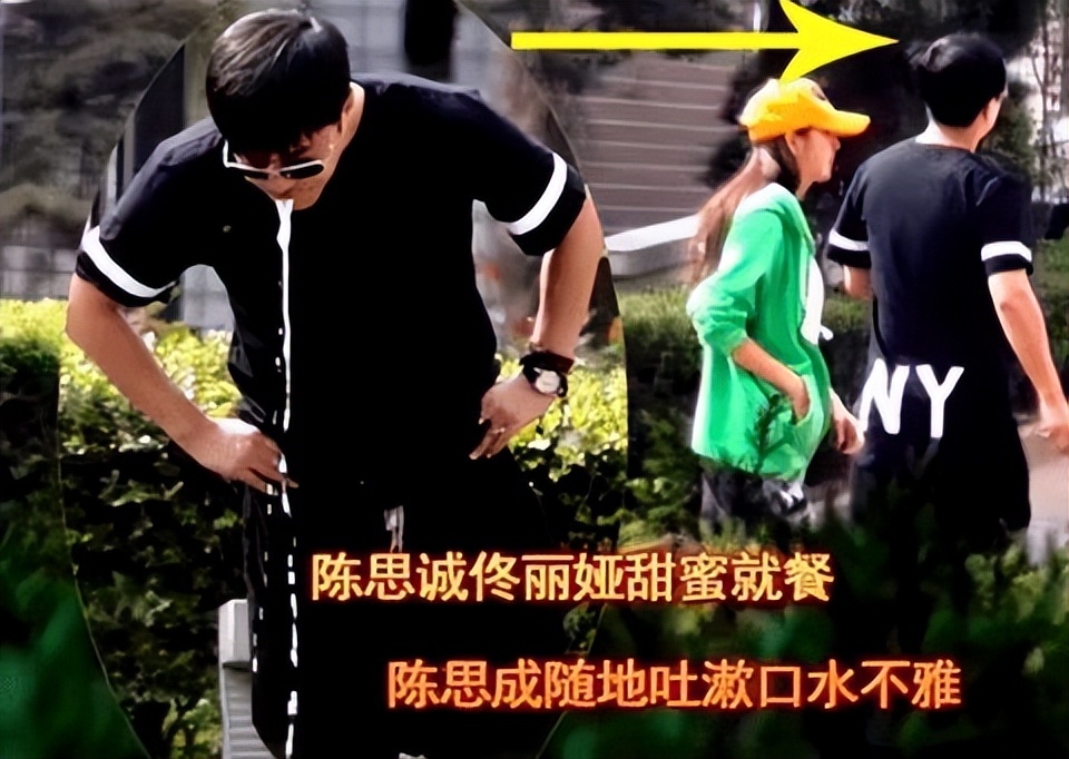 做核酸插队，酒后逃逸，随地大小便，这12位明星素质堪忧