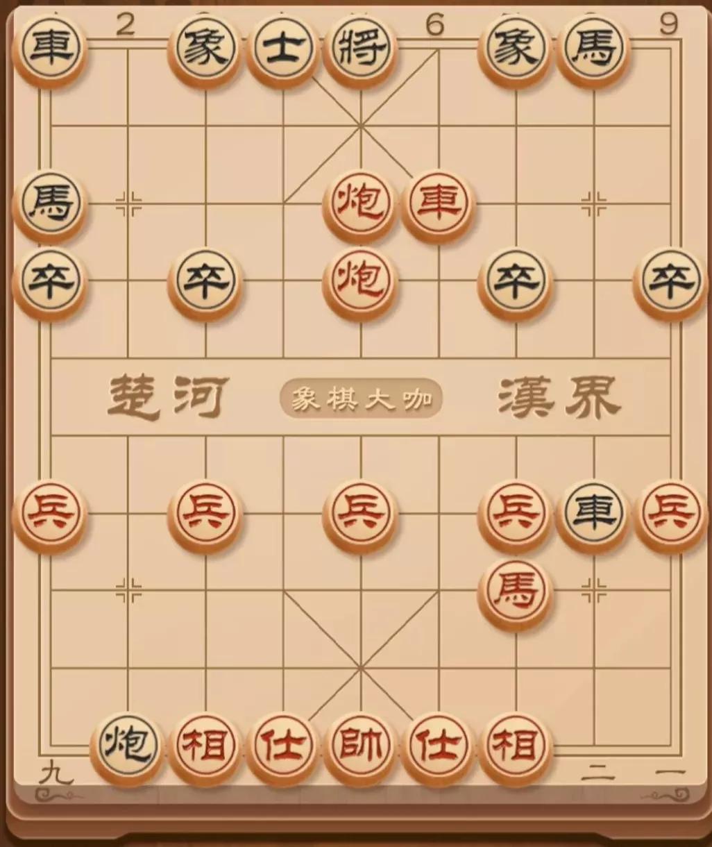 象棋套路弃马十三招(象棋「弃马十三招」)