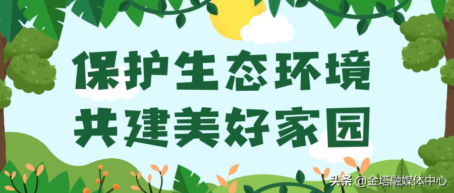 金塔縣舉辦牧草機械化現(xiàn)場演示會