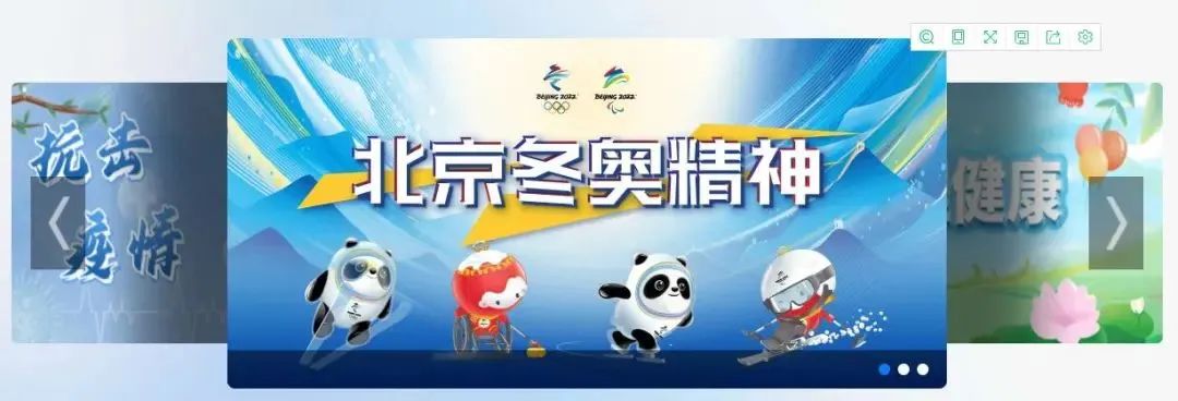 “解锁”国家中小学智慧教育平台，海量优质资源免费学！