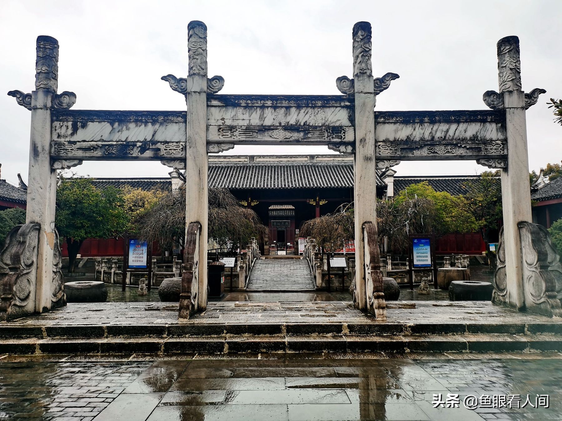 草览乱弹桐城文庙