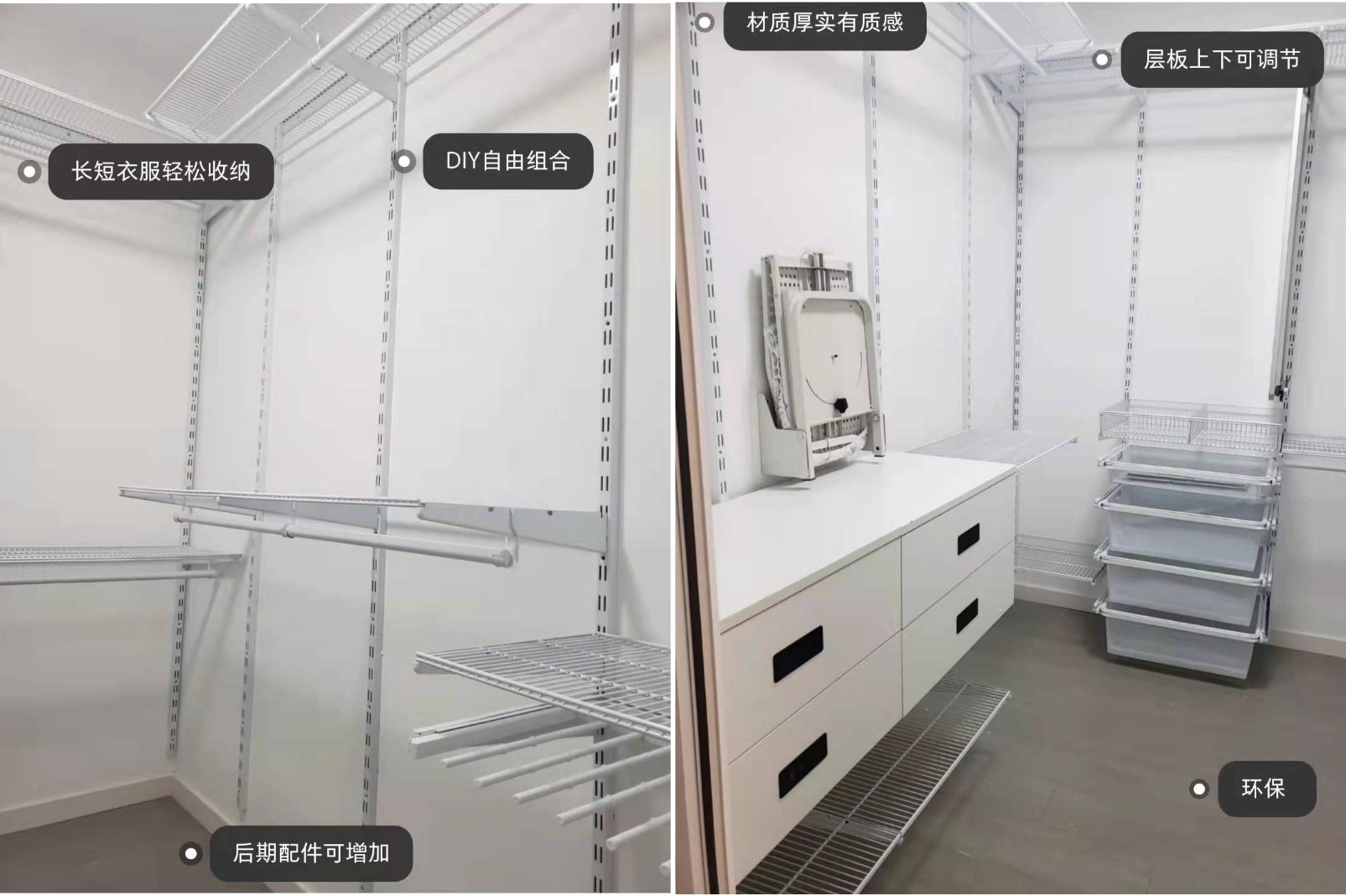 装修没必要花高价的6个地方，要把钱花在刀刃上，穷装反而更实用