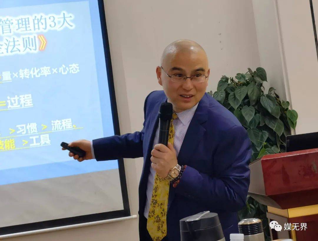 广告效果投放的12大技巧，让您不再纠结广告费浪费