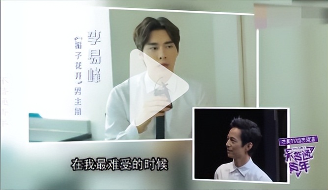 一向好脾气的何炅录制现场疯狂发飙，一声对不起价值北京一套别墅