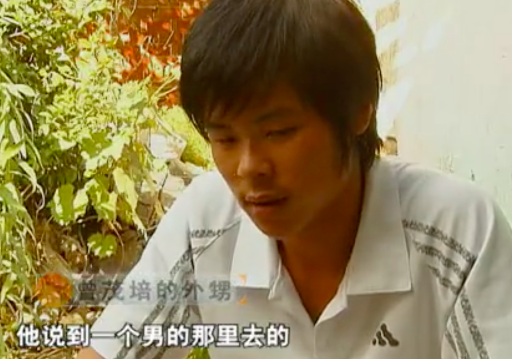 2009年妻子用出轨的方式，羞辱丈夫，当丈夫面和情夫秀恩爱被杀