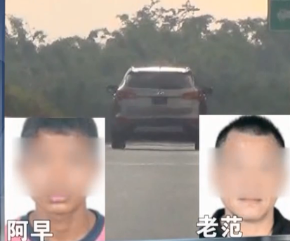 三辆豪车带老人小孩云南旅游，引起警方怀疑，多人被判死刑