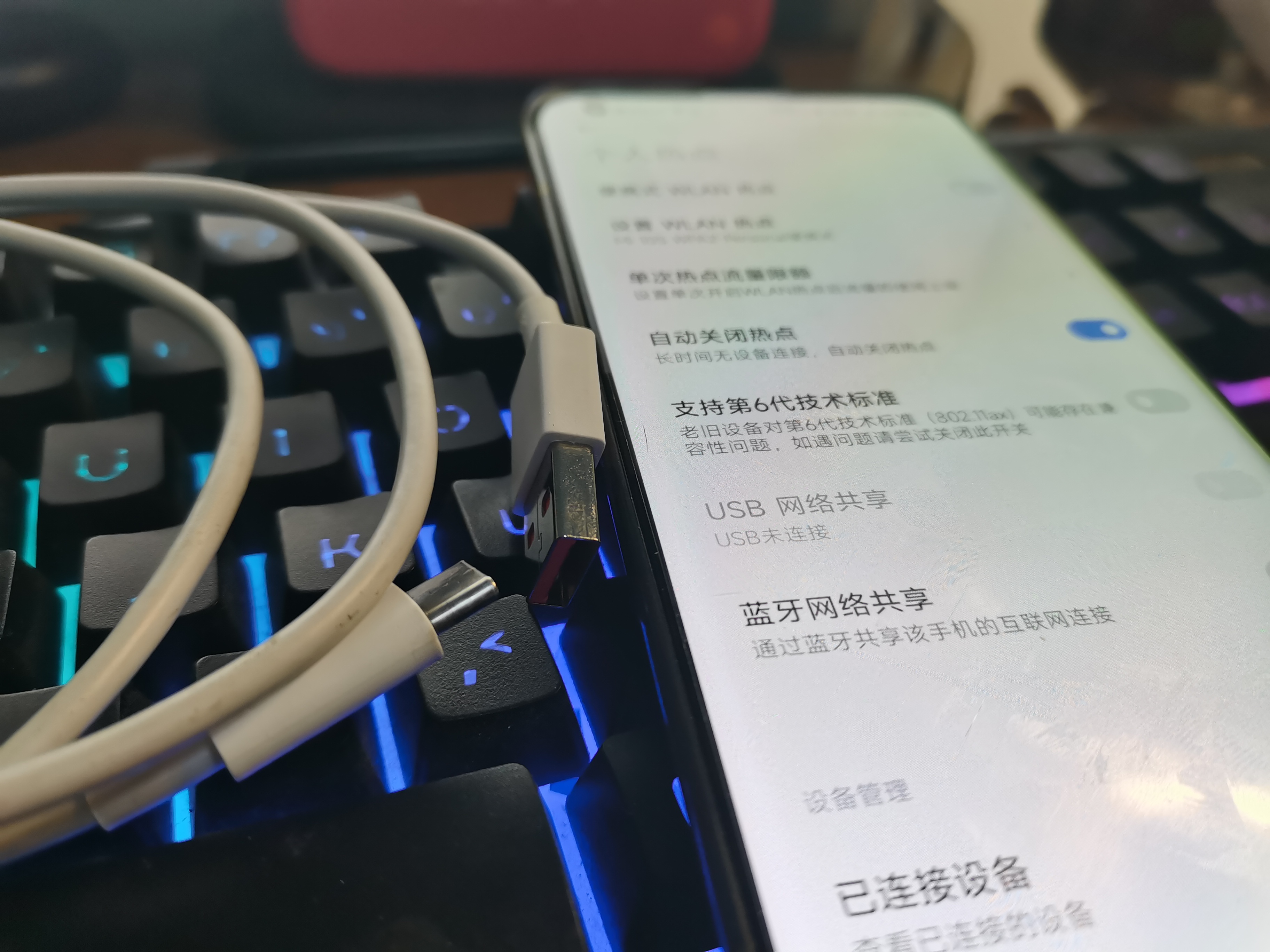 学校的电脑怎么联网（电脑没有网线怎么连接wifi）