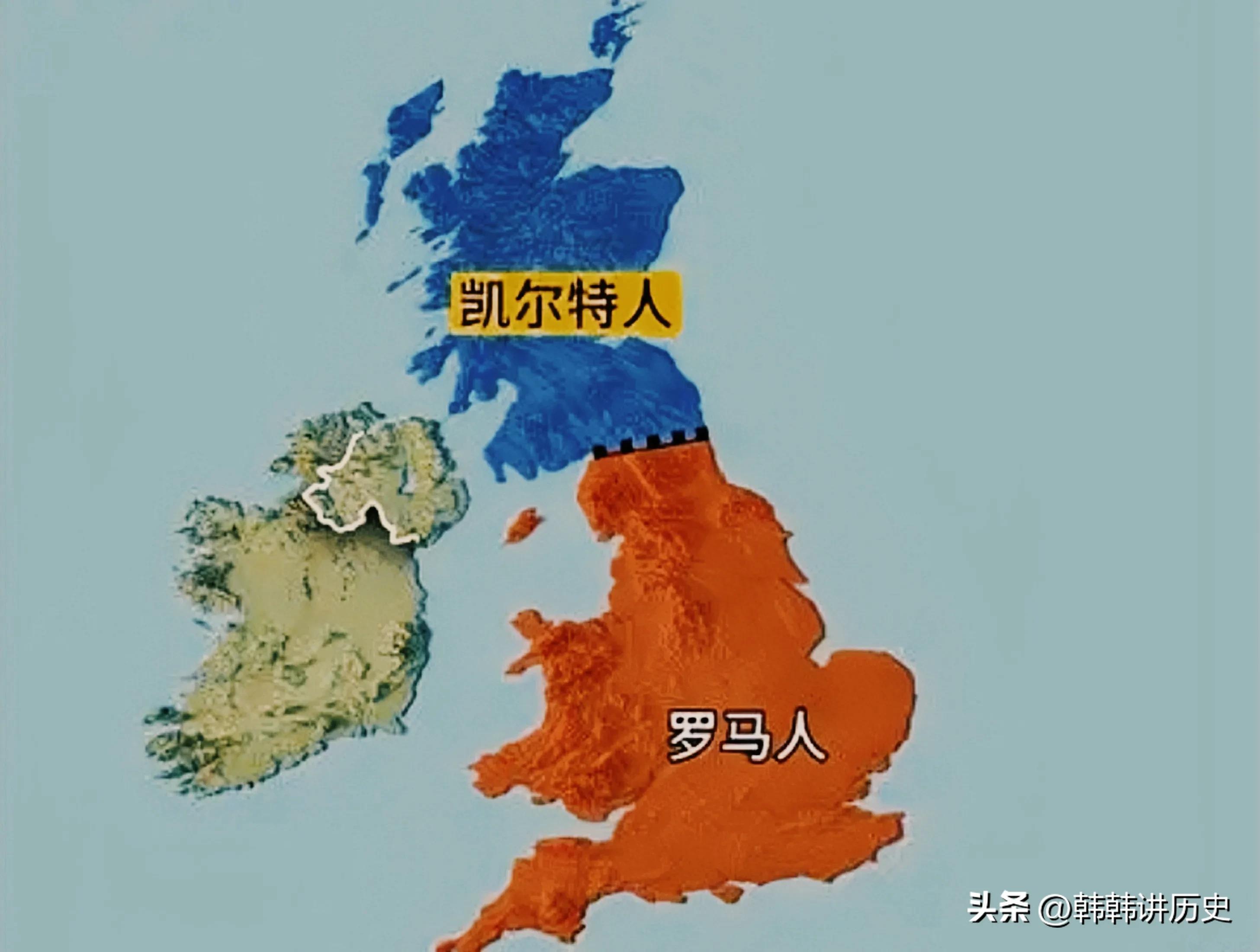 欧洲杯英国队为什么叫英格兰(空白的英国历史，随之而来的罗马帝国时代，大不列颠经历了什么？)