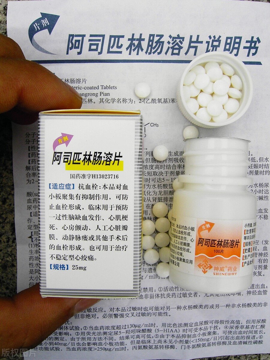 长期口服阿司匹林肠溶片和阿托伐他汀钙会怎样？有什么注意事项？