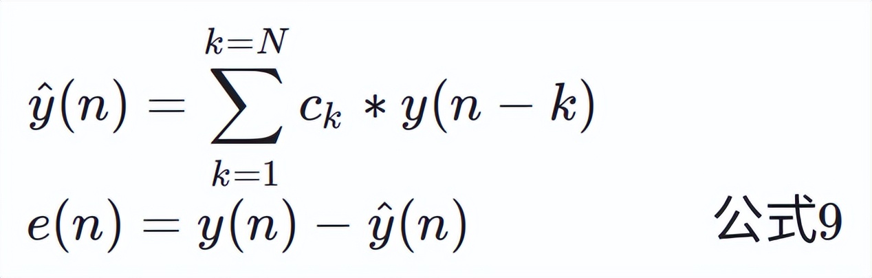 WebRTC 音频抗弱网技术（下）