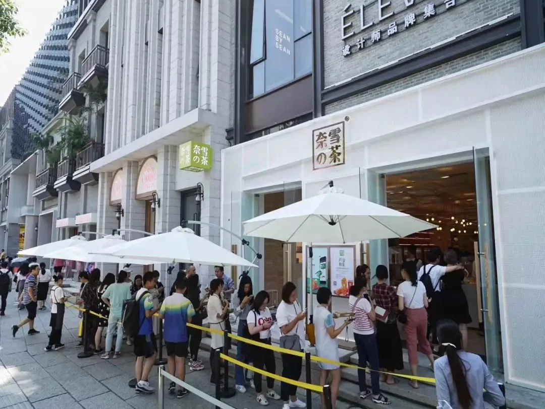 存量时代,商业项目改造逐渐成为主流,实现1+1>2的效果