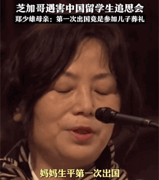 父母在，我们都是孩子。父母不在，我们直面死神