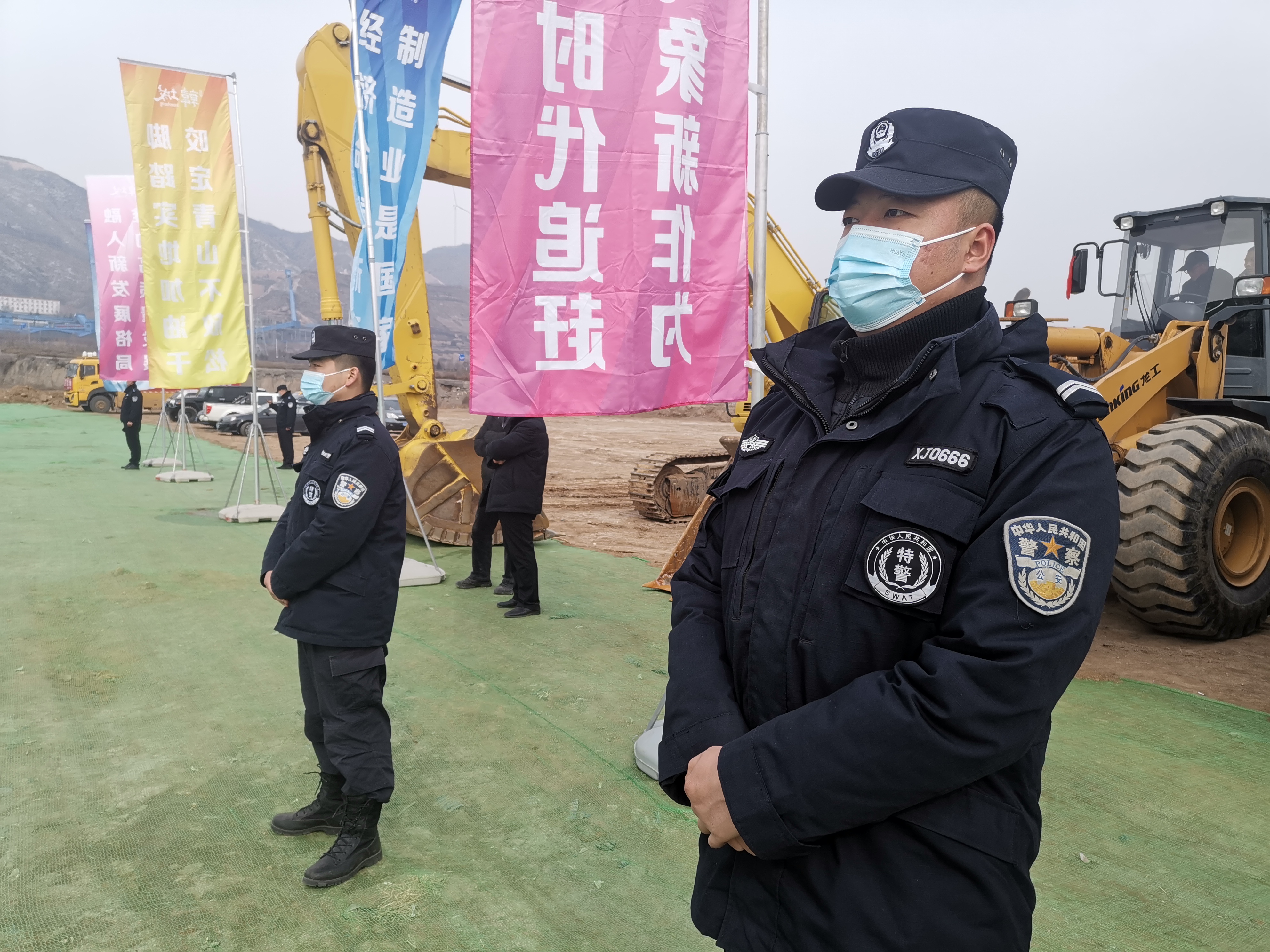 节后收心谋开篇 归位聚力加油干——韩城市公安局召开春节节后收心会