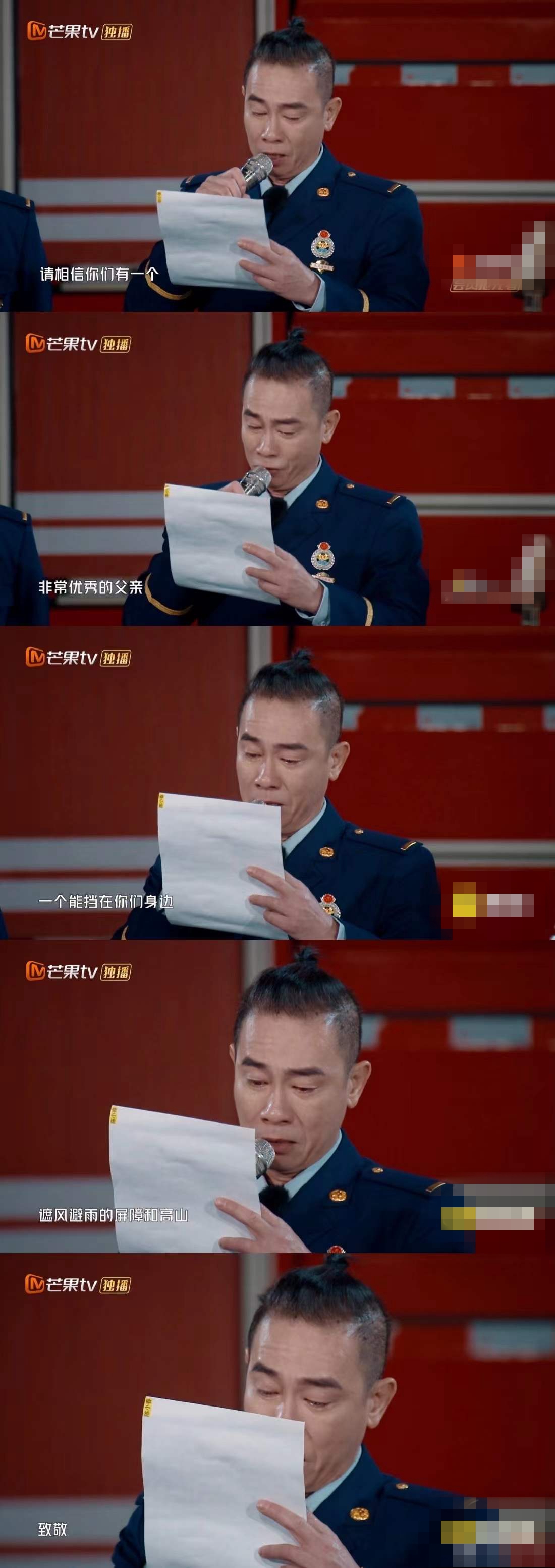 应采儿晒一家四口合影庆元旦，小儿子hoho表情严肃，容貌又变了
