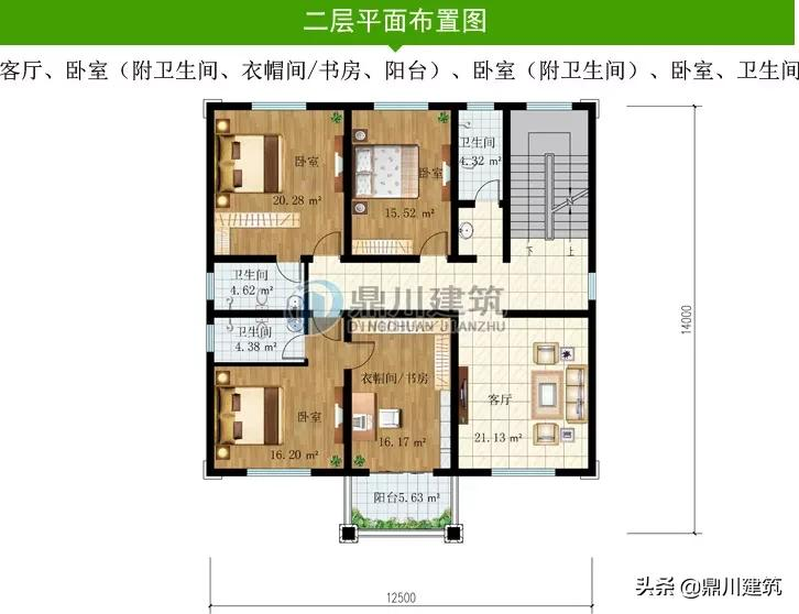 6套三层欧式别墅，对称设计经典大气，布局才是最有看点的