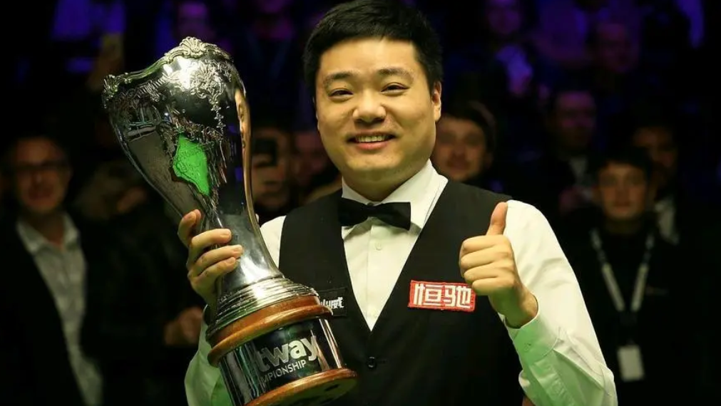 丁俊晖夺冠录像(恭喜!