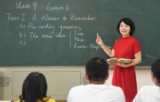 教师队伍“喜从天降”，职称和绩效或调整，部分教师工资涨幅较大