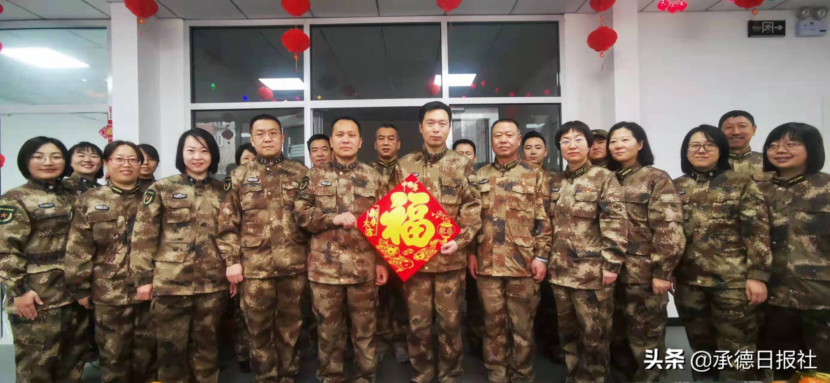 承德干休所举办“福虎迎新春 真情暖桑榆”迎新春茶话会