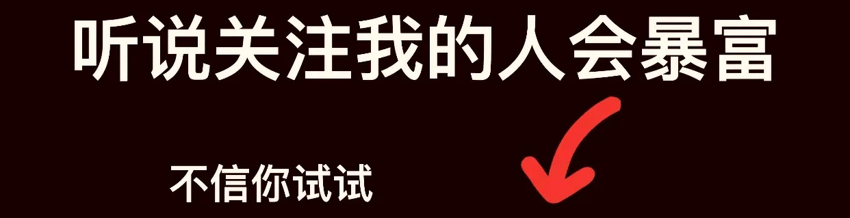 备孕和直接怀孕有什么区别？细节对女生真的很重要