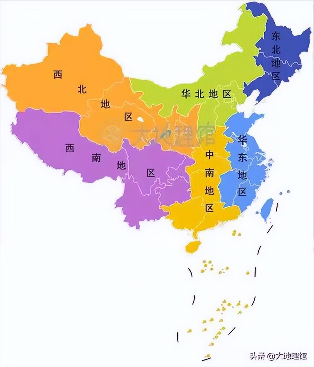 华北五省自治图片