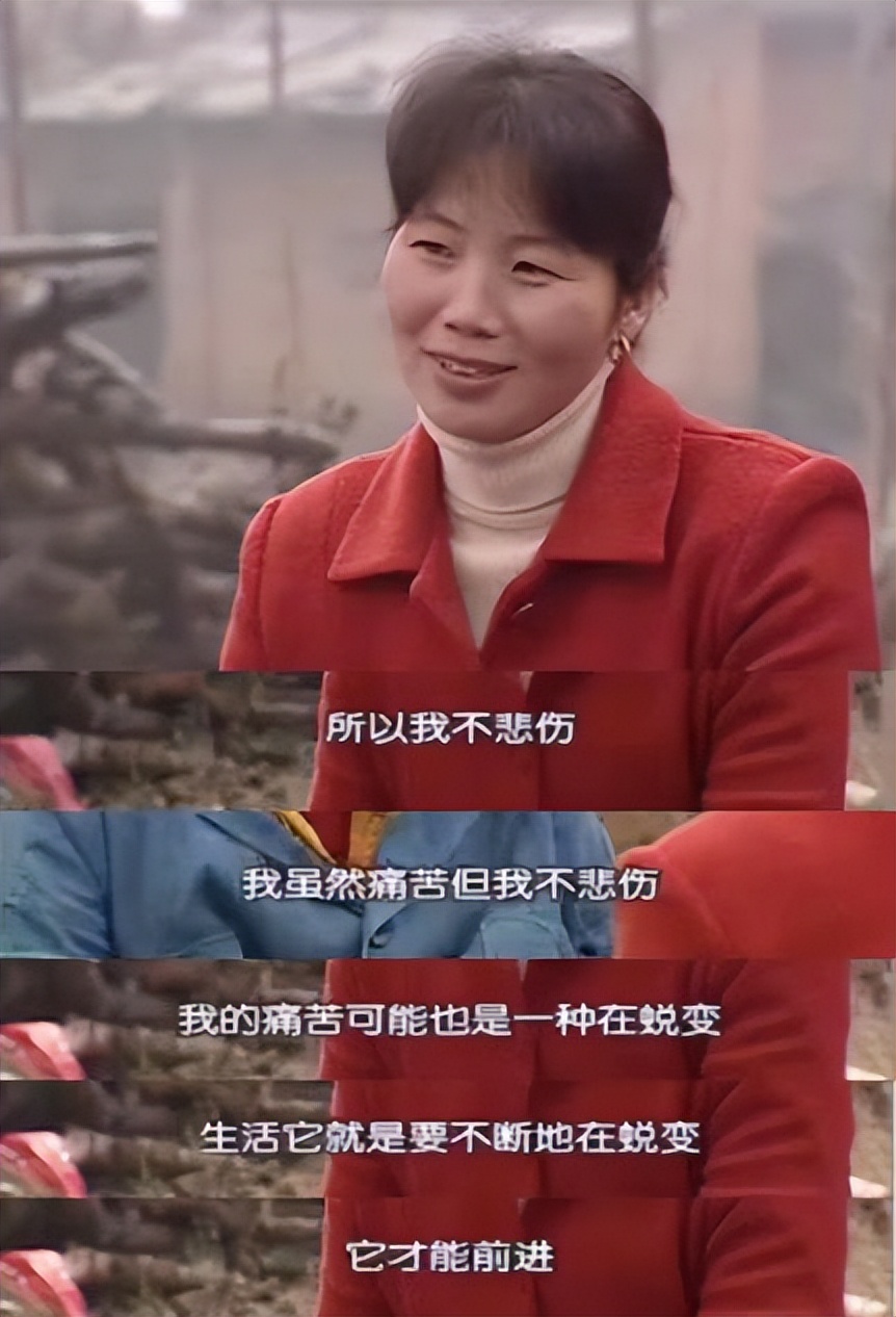 她抛夫弃子，却被全网夸赞20年：每个女人，都要允许自己叛逆一次