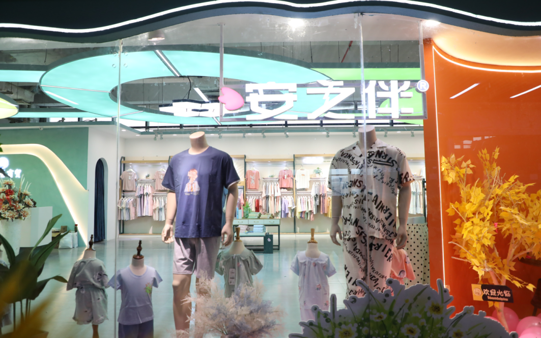 缔妒内衣是一线品牌吗(纤妒内衣是品牌公司吗?) - 风集网