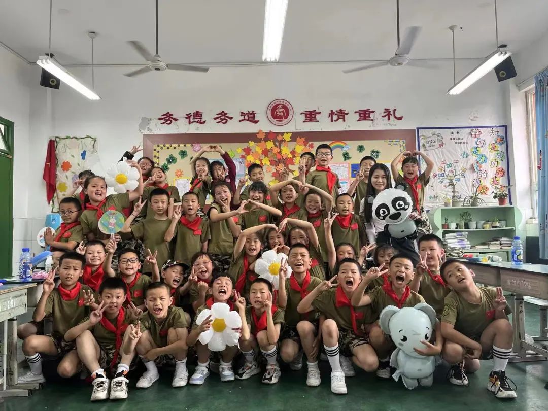 四川天府新区合江小学热烈庆祝“六一”国际儿童节