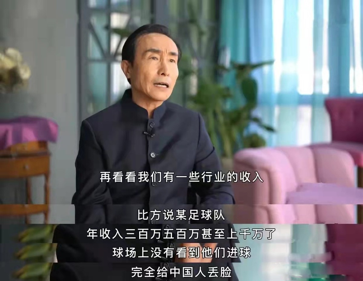 对体育界里就针对足球啊(巩汉林和冯潇霆的“骂战”，到底谁丢脸？)