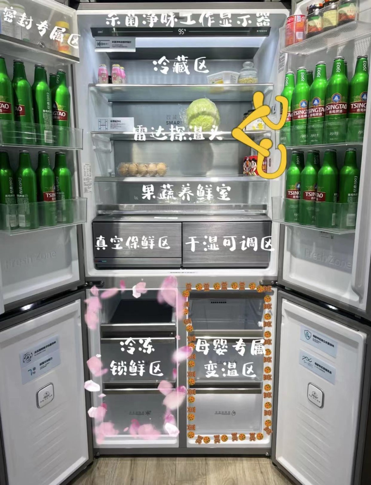 双对开门冰箱和十字对开门冰箱，哪个更好用？老师傅说出实情