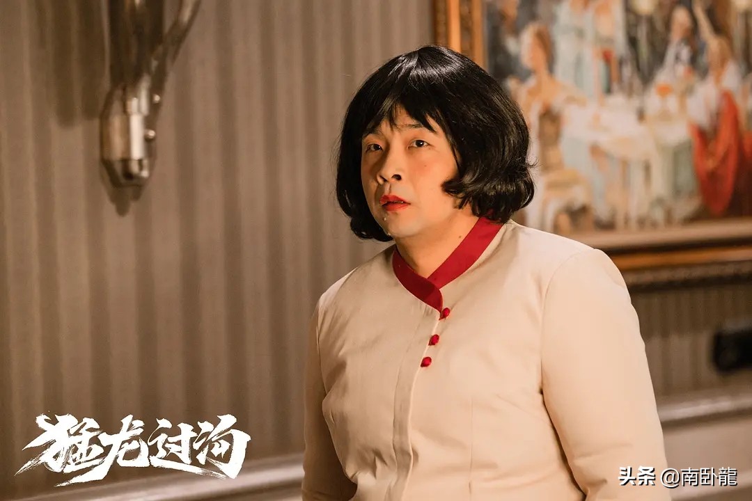 《猛龙过沟》上映，周云鹏千里送表，一言难尽的喜剧片