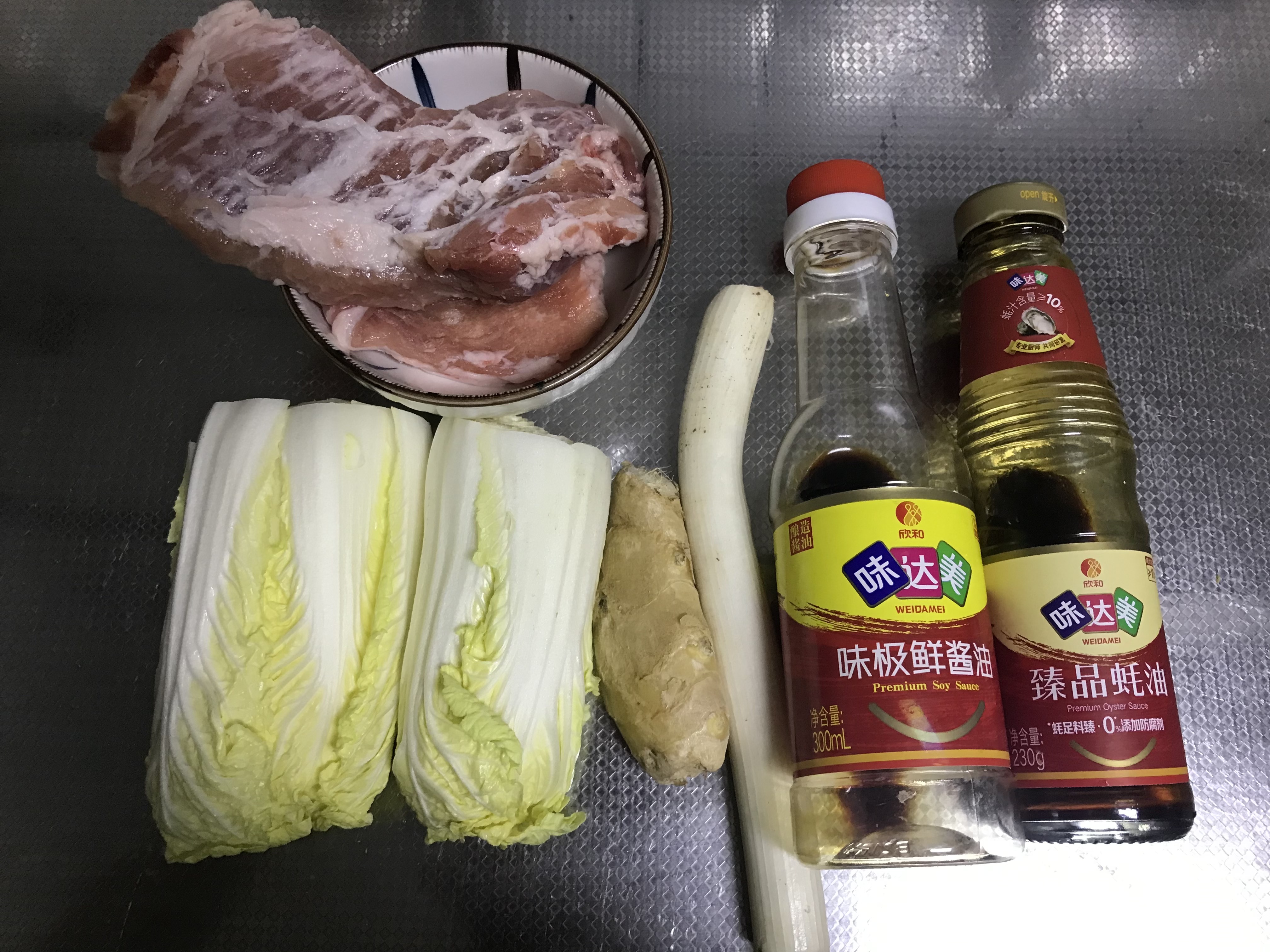 图片[3]-【小老虎饺子】做法步骤图 好吃好做有寓意：虎虎生威 财源滚-起舞食谱网