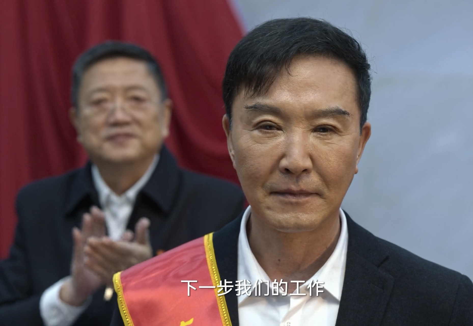 中央舞台电影主要讲什么(高叶,再忍一忍,就好了)