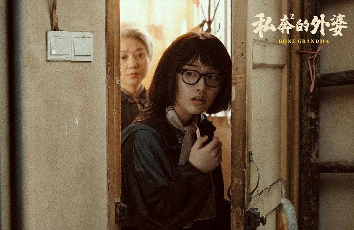 闫妮家庭剧《私奔的外婆》将袭，姚晨王珞丹梅婷加盟，阵容太强大