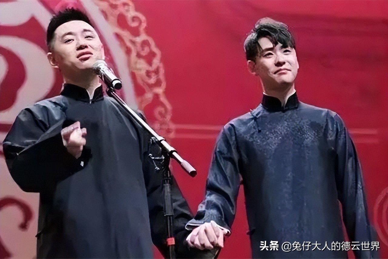 德云社冯照洋发文，评论区画风却集体跑偏，大哥不要面子了吗？