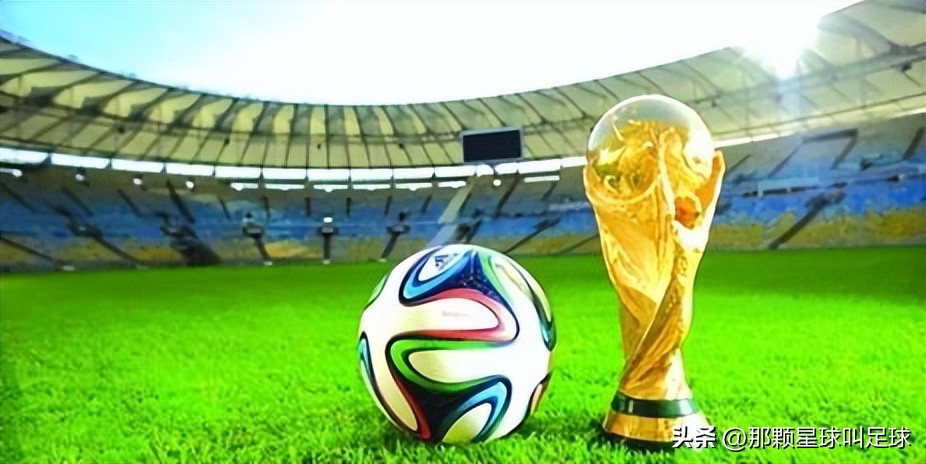 世界杯足球几次世界冠军（8个世界杯冠军，在世界杯赛场输过的最弱对手，分别是谁）-趣拿体育