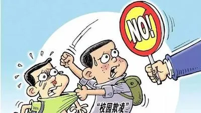 宝鸡金台检察未检科：新学期的第一份“安全提示”