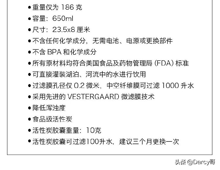 2022虎年新年，新年礼物：送给户外爱好者的10件好而不贵的小物件