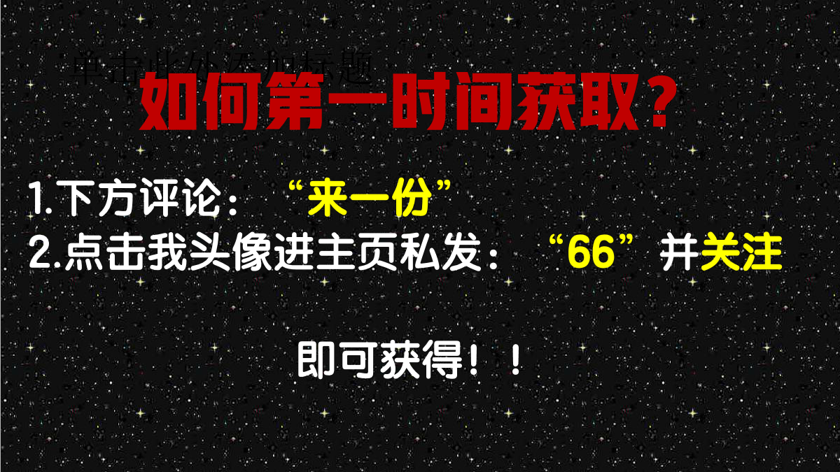 杜绝外包风险！36套施工劳务外包安全协议汇总，内容规范堪称范本