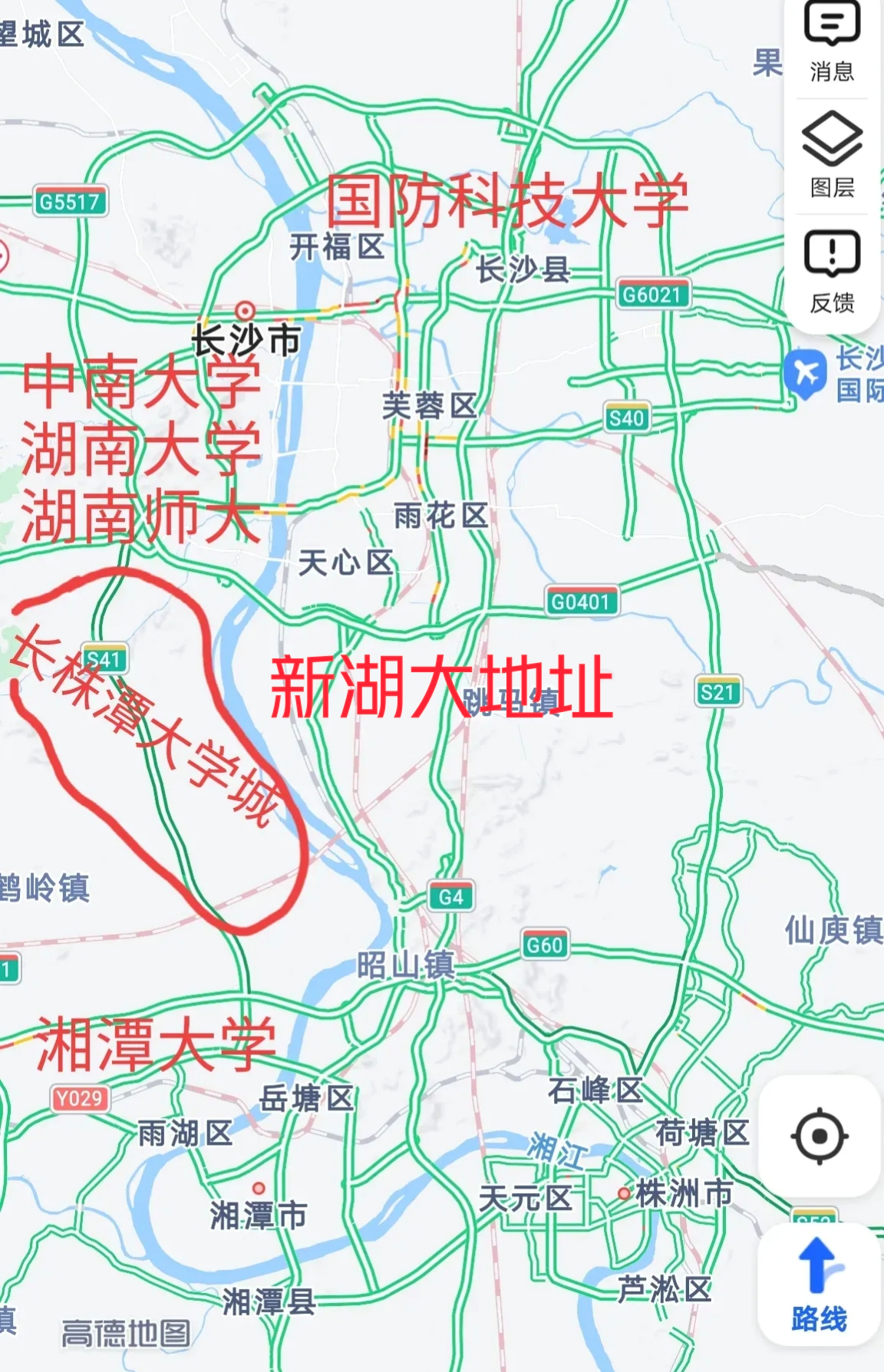 湖南大学在长沙哪个区（不可再错过）