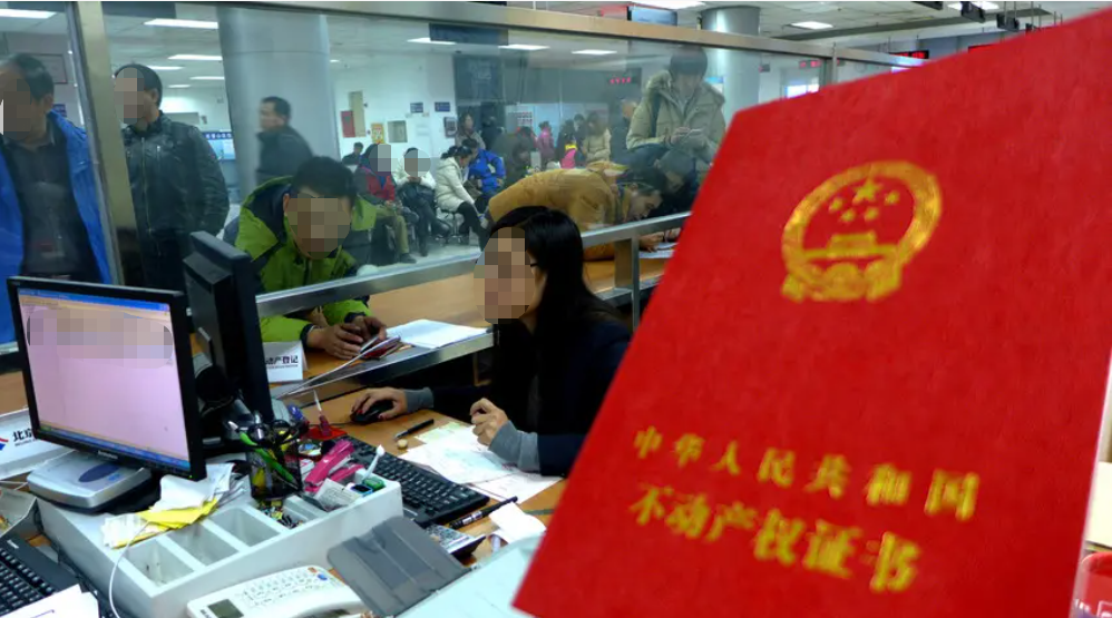 「买二手房全流程」看完能帮你绕过不少坑