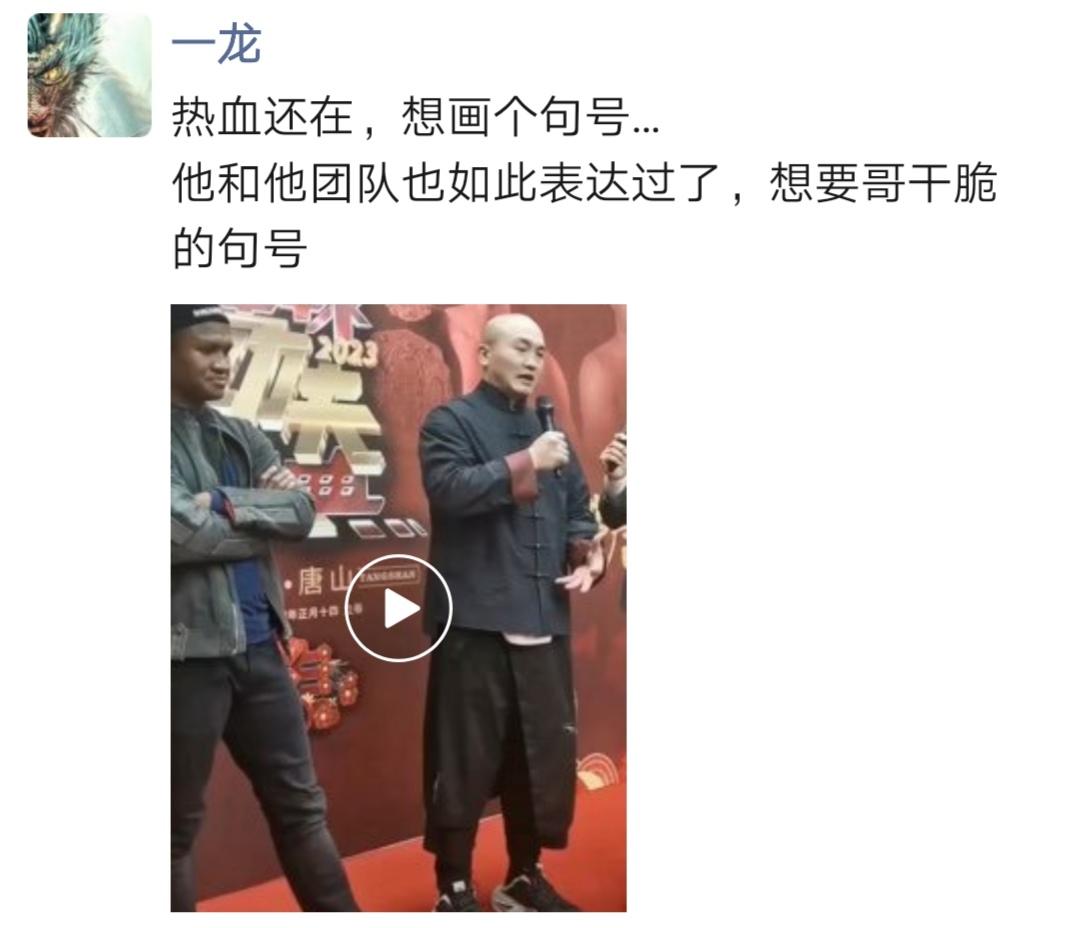 三番战或将播求打退役（期待！武僧一龙要和播求三番战，直言：上台杀敌是战士的基本素养）