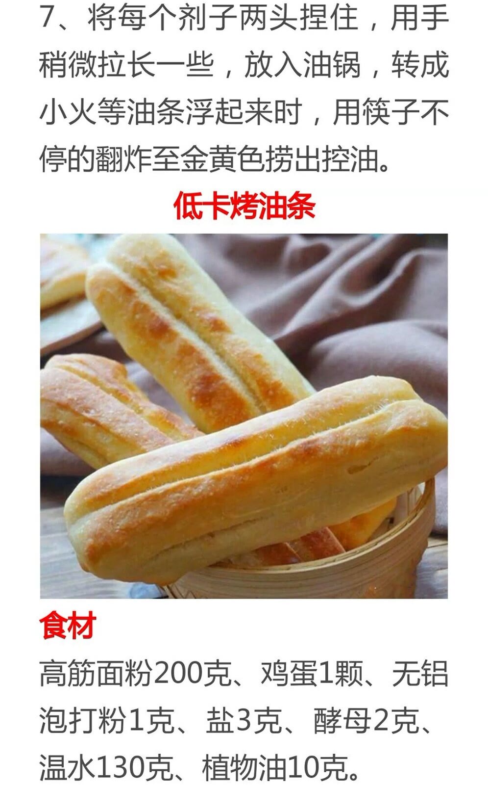 ը䷽(tiao)ը䷽(fang)ţ-10ͼƬ-Ȼ(wang)