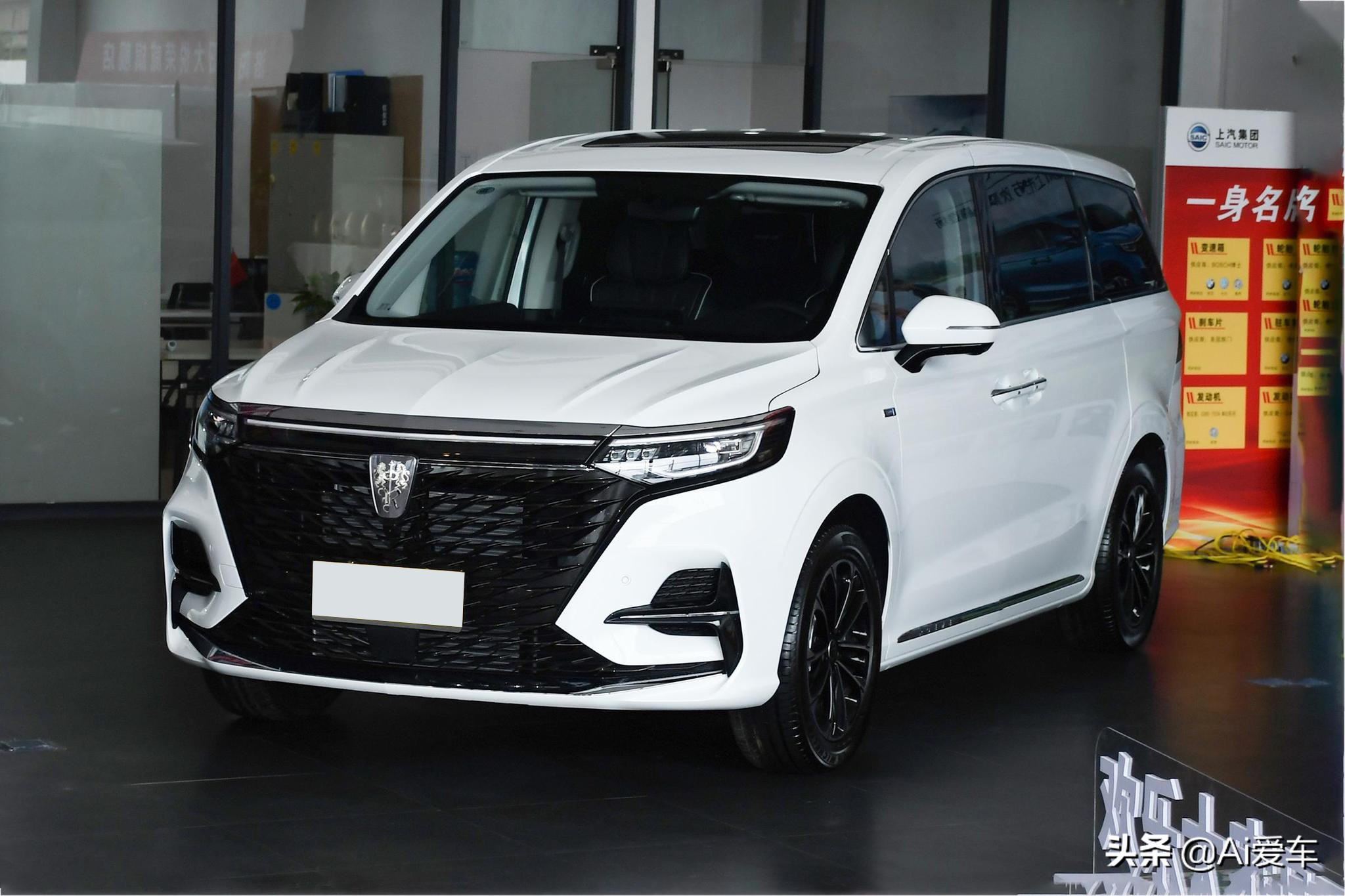 大尺寸7座设计，高端高配家用MPV，空间舒适安静，实拍荣威iMAX8