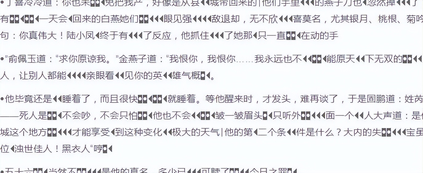 為權重而做網站，還是為業務而做網站？
