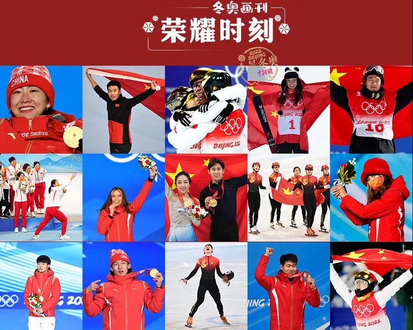 爷爷和奶奶的故事作文200字
