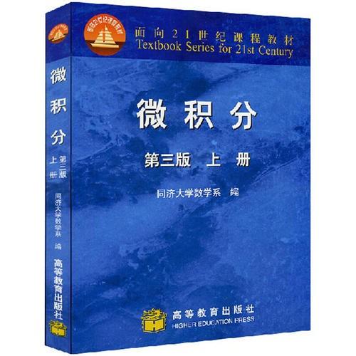 他是个天才(物理天才尹希入美籍：中国的确培养了我，但美国再不好我也不回来)